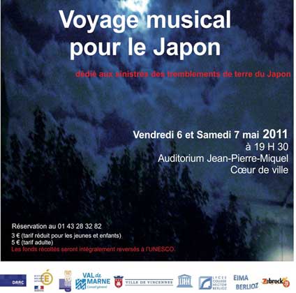 projects/japon/japon1.jpg